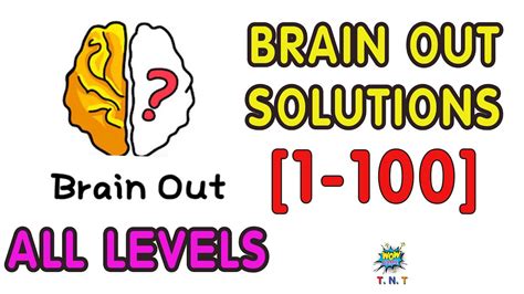 Brain Out solutions 1 2 23